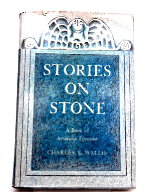 wallis stone jacket