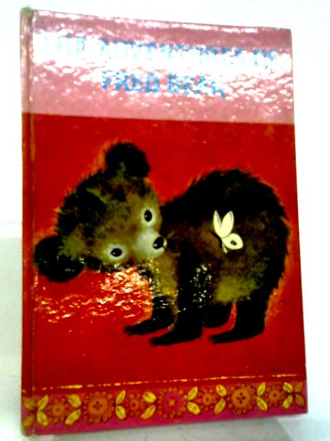The Adventures Of Fred Bear (Little Gems, 6) By Shirley Dean