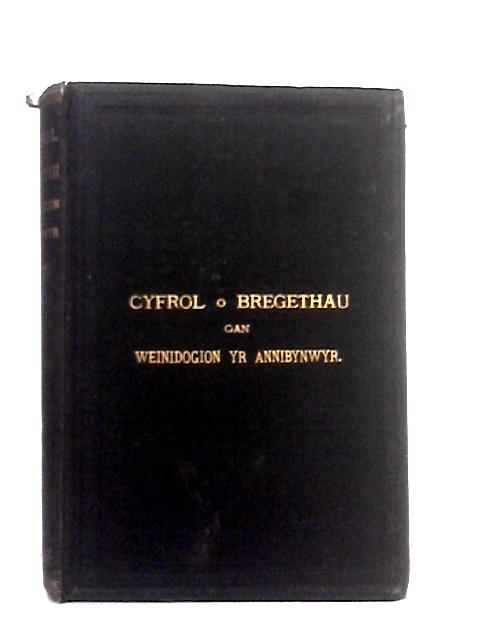 Cyfrol o Bregethau gan nifer o WeinidogionYr Annibynwyr von Unstated