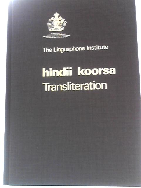 Hindii Koorsa - Transliteration par Unstated