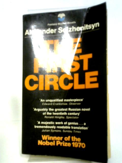 The First Circle (Fontana Modern Novels) By Alexander Solzhenitsyn