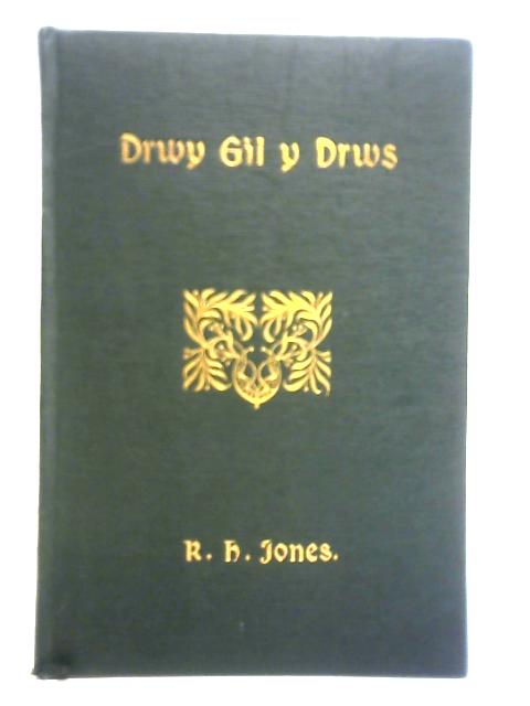 Drwy Gil y Drws von R. H. Jones