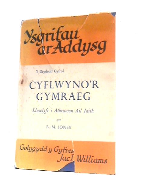 Cyflwyno'r Gymraeg (Llawlyfr I Athrawon Ail Iaith) (3) By Robert Maynard Jones