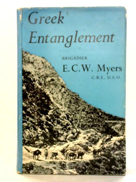 Greek Entanglement von E. C. W. Myers