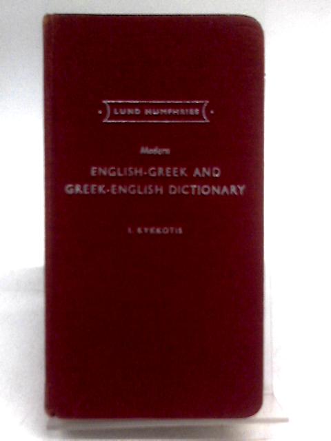 English-Modern Greek and Modern Greek-English Dictionary von I. Kykkotis