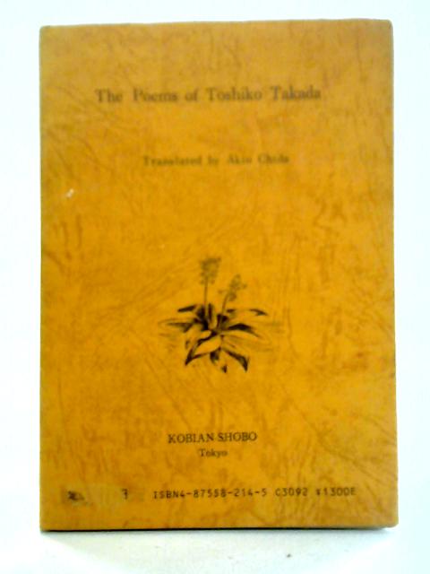 The Poems of Toshiko Takada By Toshiko Takada