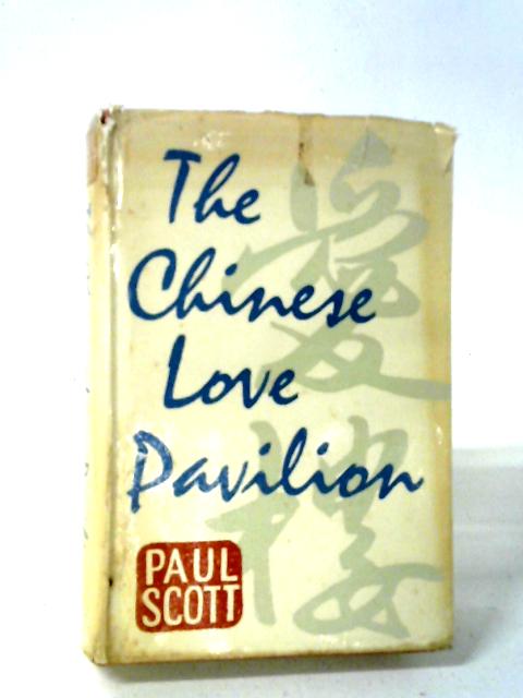 The Chinese Love Pavilion By Paul Scott