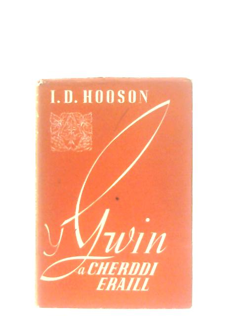 Y Gwin A Cherddi Eraill von I. D. Hooson