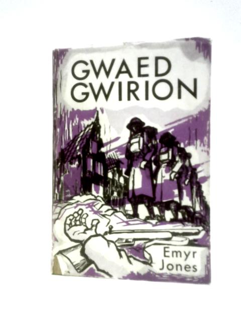 Gwaed Gwirion par Emyr Jones