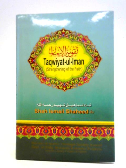 Taqwiyat-ul-Iman By Shah Ismail Shaheed