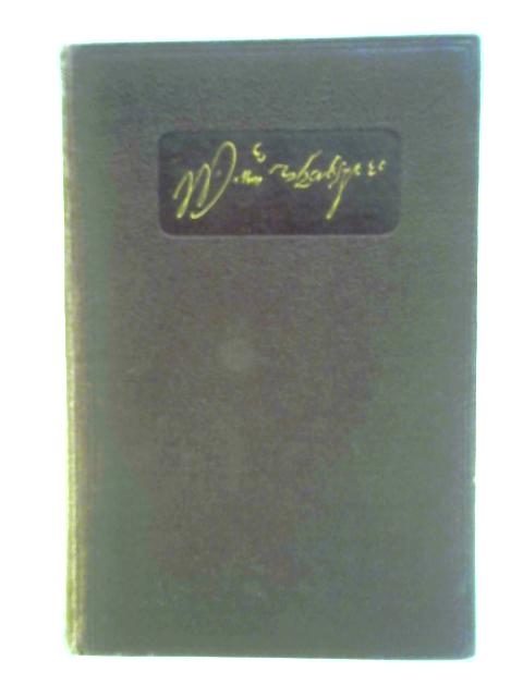 The Works Of William Shakespeare. Volume Four von William Shakespeare