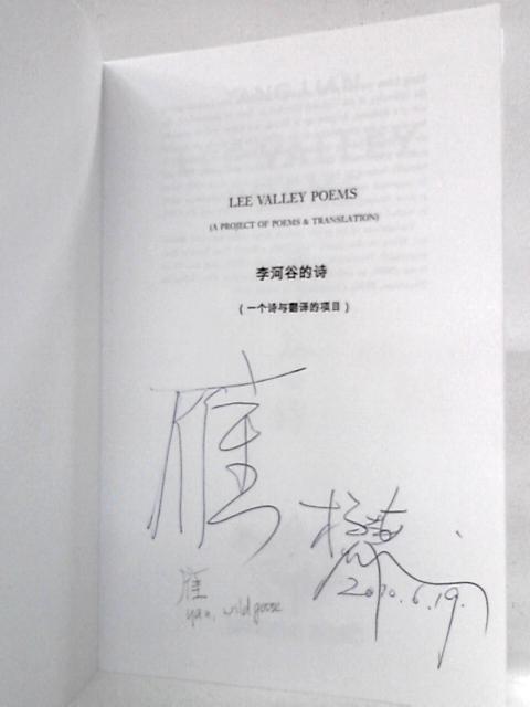 Lee Valley Poems By Yang Lian