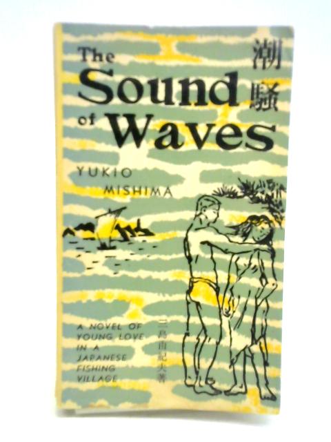 The Sound Of Waves von Yukio Mishima