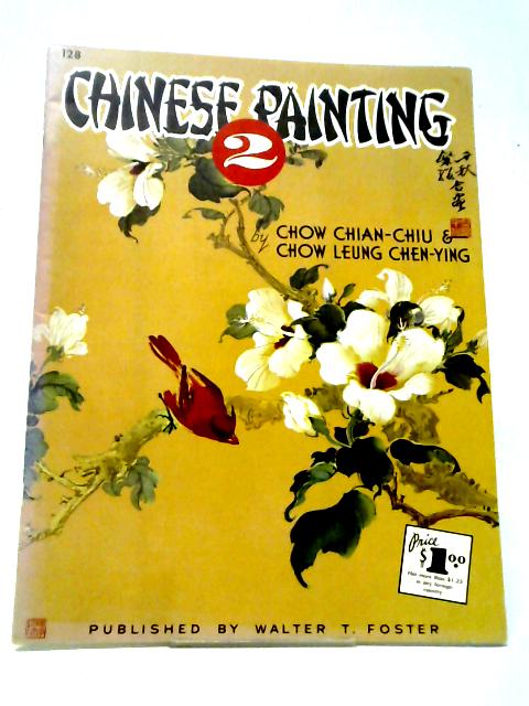 Chinese Painting 2 von Chow Chian-Chiu & Chow Leung Chen-Ying